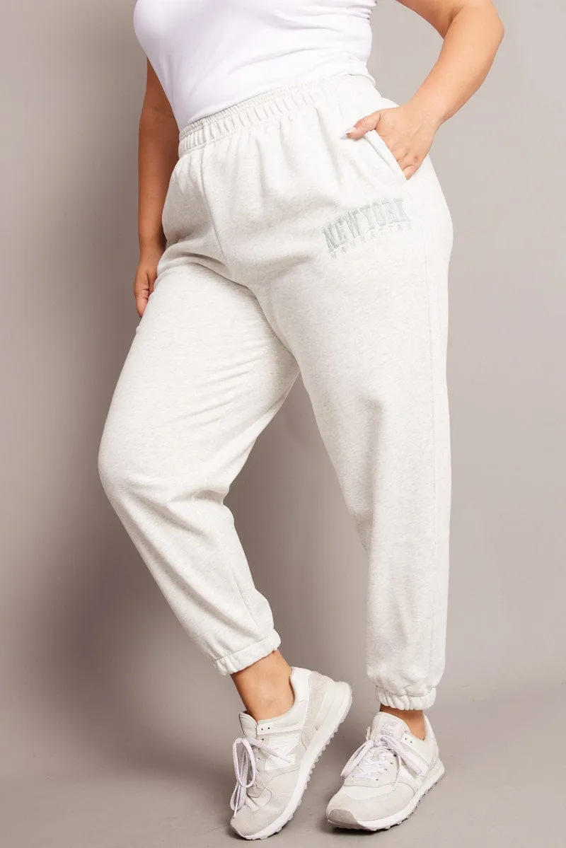 Grey Track Pants High Rise Ultimate Comfort