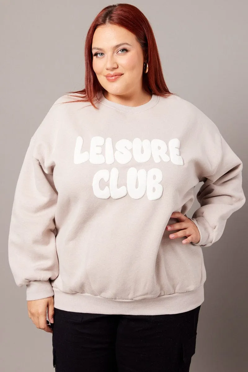 Snug Wear Soft Texture Grey Oversized Sweater Long Sleeve Crew Neck