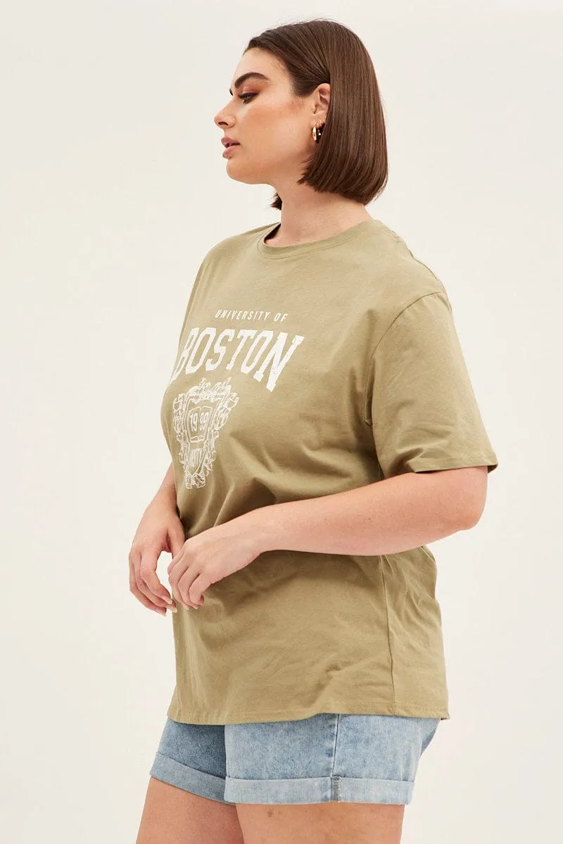 Versatile Layer Green Short Sleeve Oversized Boston Round Neck T-shirt