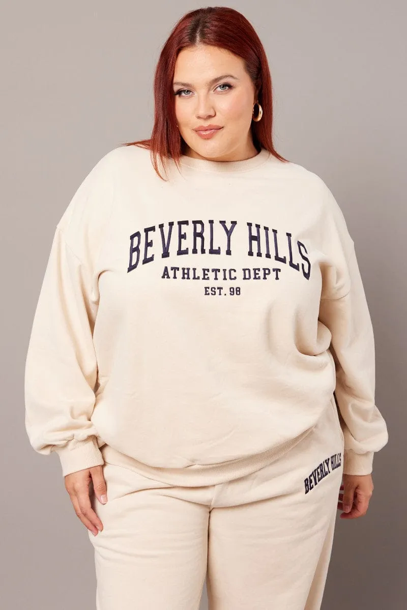 Beige Oversized Sweater Long Sleeve Crew Neck jewelry accents