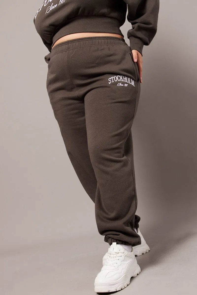 Grey Track Pants High Rise Flattering Fit