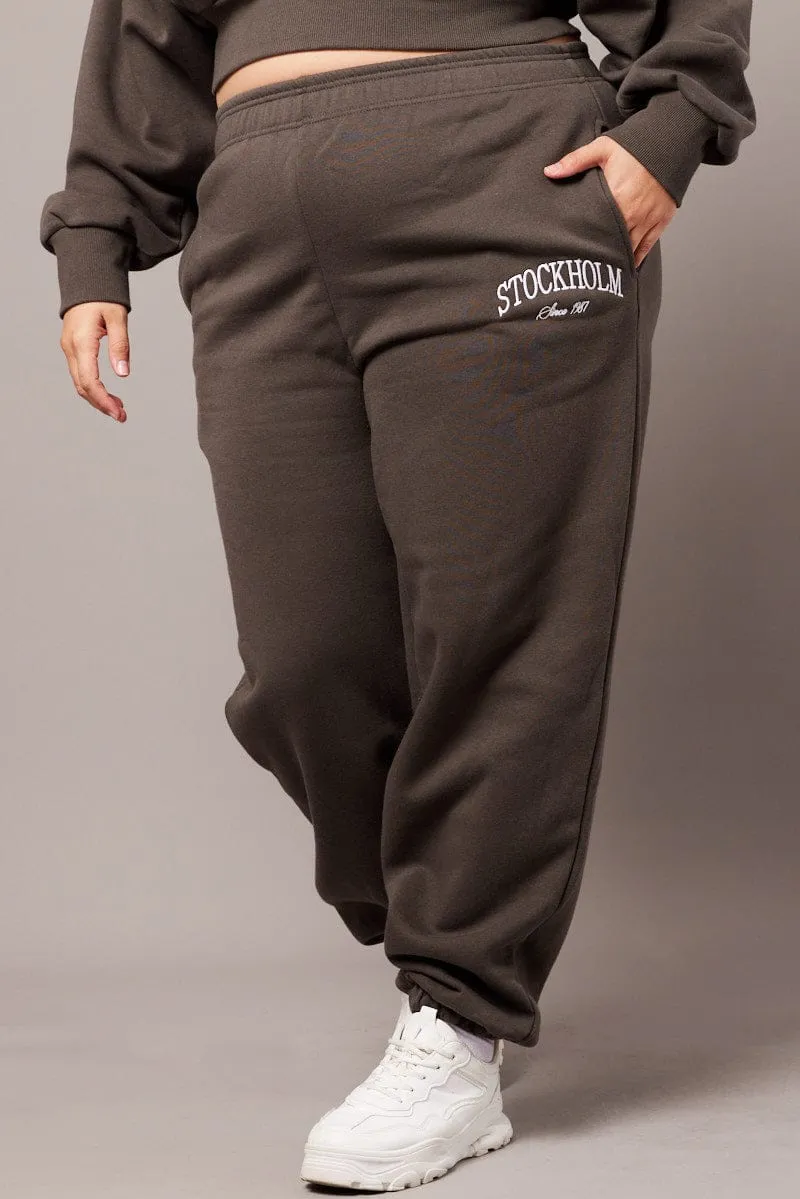 Grey Track Pants High Rise Neutral Tone ElasticWaistband