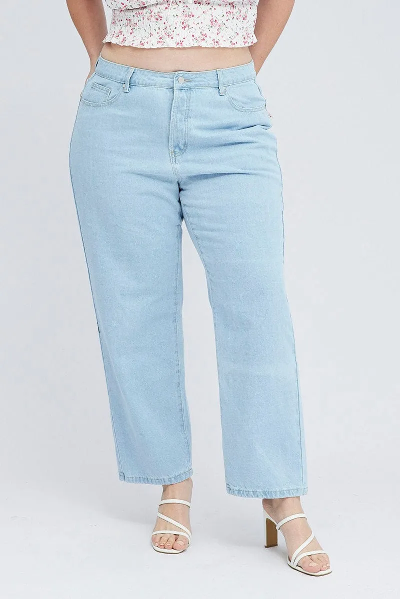Universal Look Everyday Layer Denim Mom Jeans High Rise