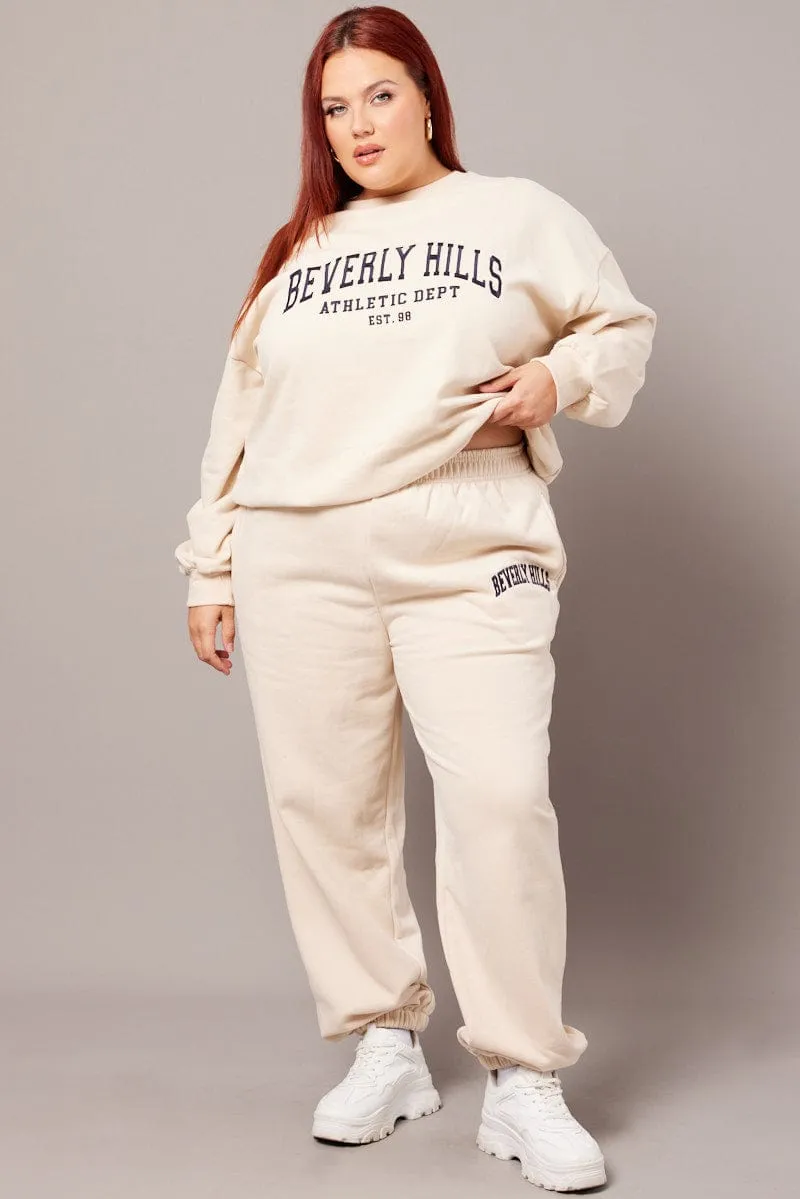 Beige Track Pants High Rise Organic Cotton